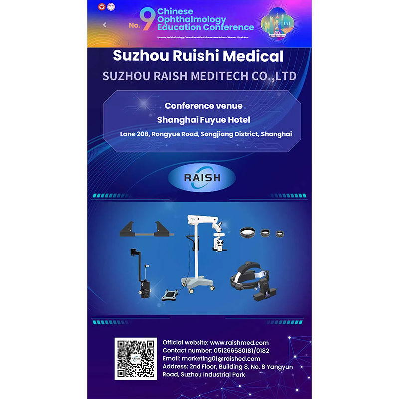 Chinese Ophthalmology Education Conference