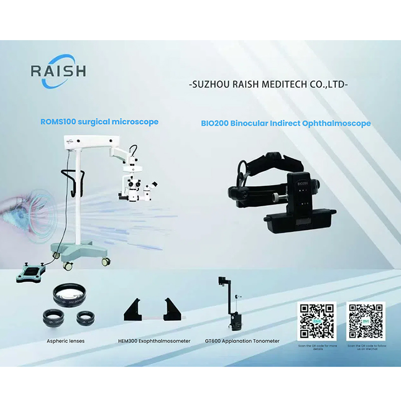 Hebei Ophthalmology Annual Meeting, Booth E01-03
