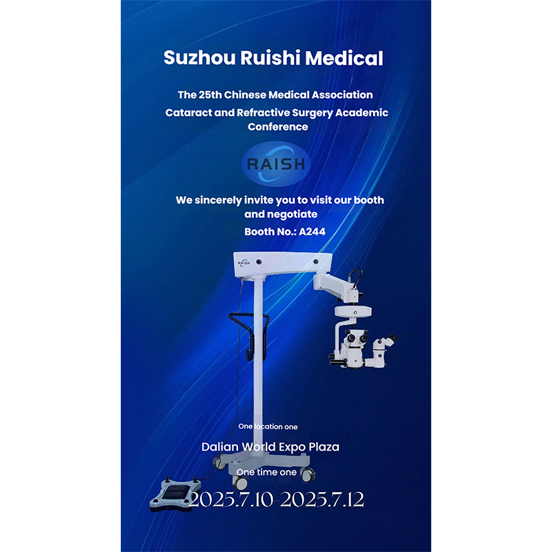 The 25th Chinese Medical Association Cataract and Refractive Surgery Conference