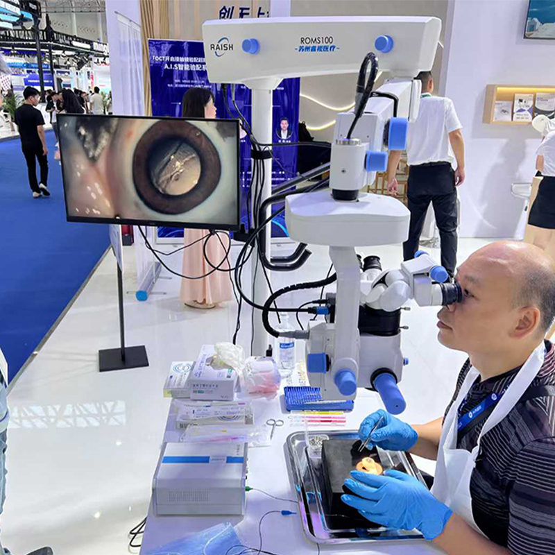 2024.09.05 CCOS2024 Wuhan National Ophthalmology Annual Conference